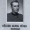 1949: Egy vegyes házasságból származó honvédtiszt naplója