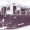 1920: Történetek a kisvasúton