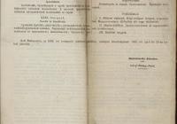 4. Az 1885. évben Budapesten tartandó országos kiállítás általános szabályzata és csoportbeosztási szabályzata