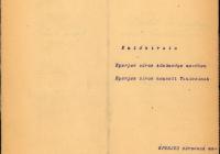 8. Eperjes Nemzeti Tanácsának memoranduma a kormányhoz