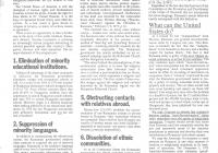 A CHRR fizetett hirdetése a New York Times című lapban