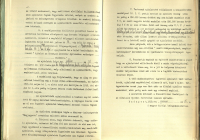 Árlejtési hirdetmény és ajánlati űrlap (nyomtatott formában, illetve Pecz űrlap-tervezetével) 