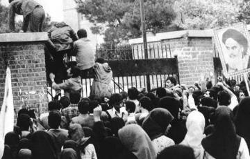 2020: Amerikai–iráni kapcsolatok – történelmi távlatból