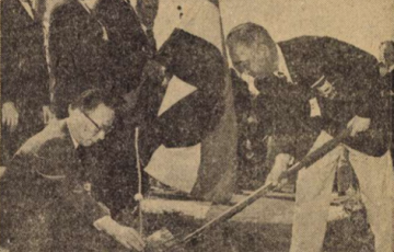 2026: Mindszenty bíboros menedéke. Sikertelen japán információszerzési kísérletek (1962–1966) 2026: Mindszenty bíboros menedéke. Sikertelen japán információszerzési kísérletek (1962–1966)